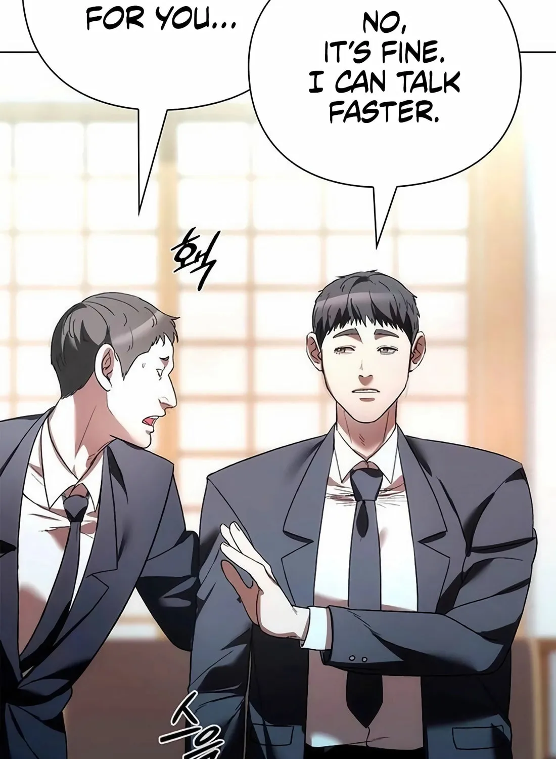 Read Artifact Reading Appraiser chapter 46 image 136 on Lezhin