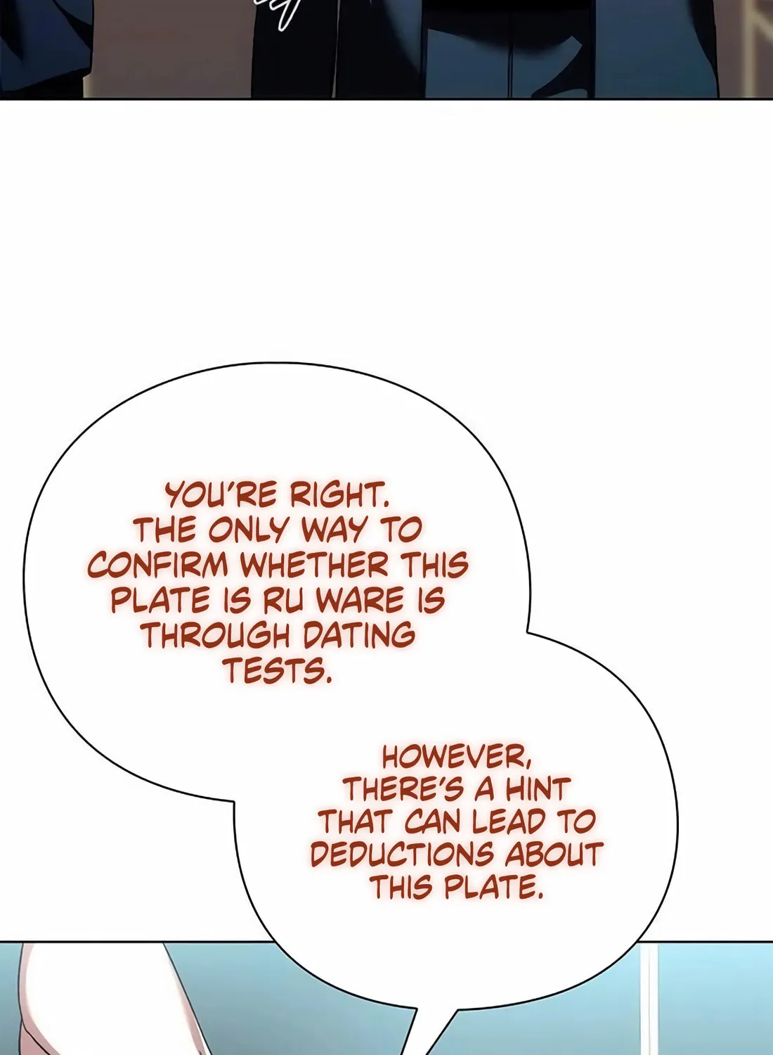 Read Artifact Reading Appraiser chapter 46 image 137 on Lezhin