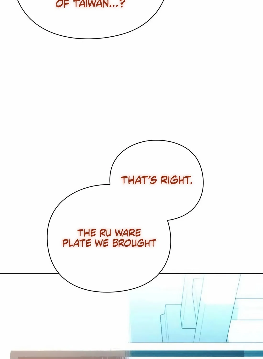 Read Artifact Reading Appraiser chapter 46 image 143 on Lezhin