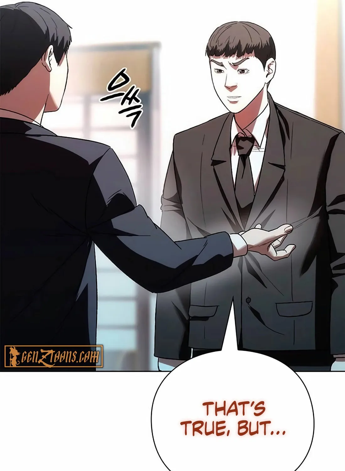 Read Artifact Reading Appraiser chapter 46 image 149 on Lezhin