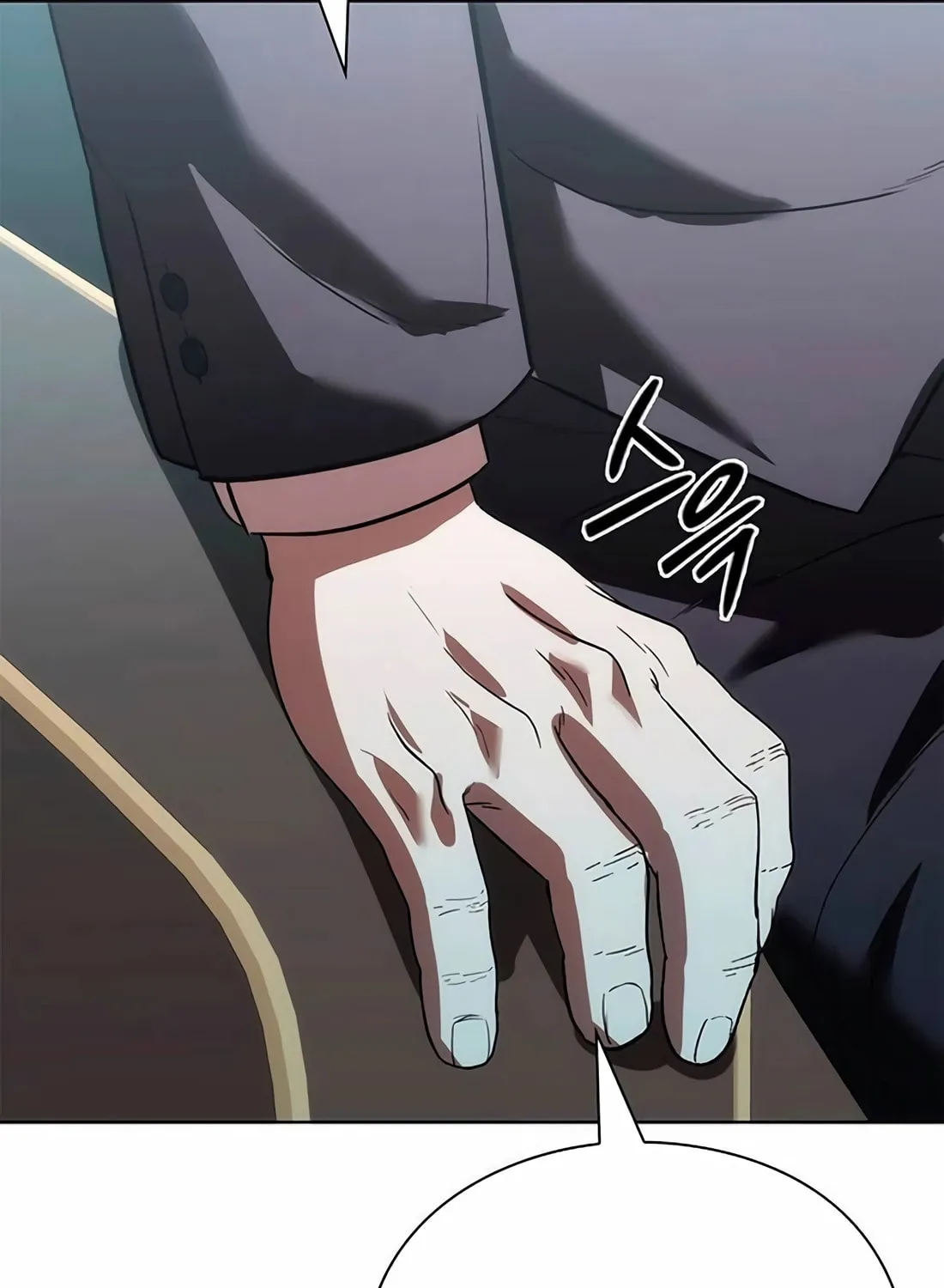 Read Artifact Reading Appraiser chapter 46 image 155 on Lezhin