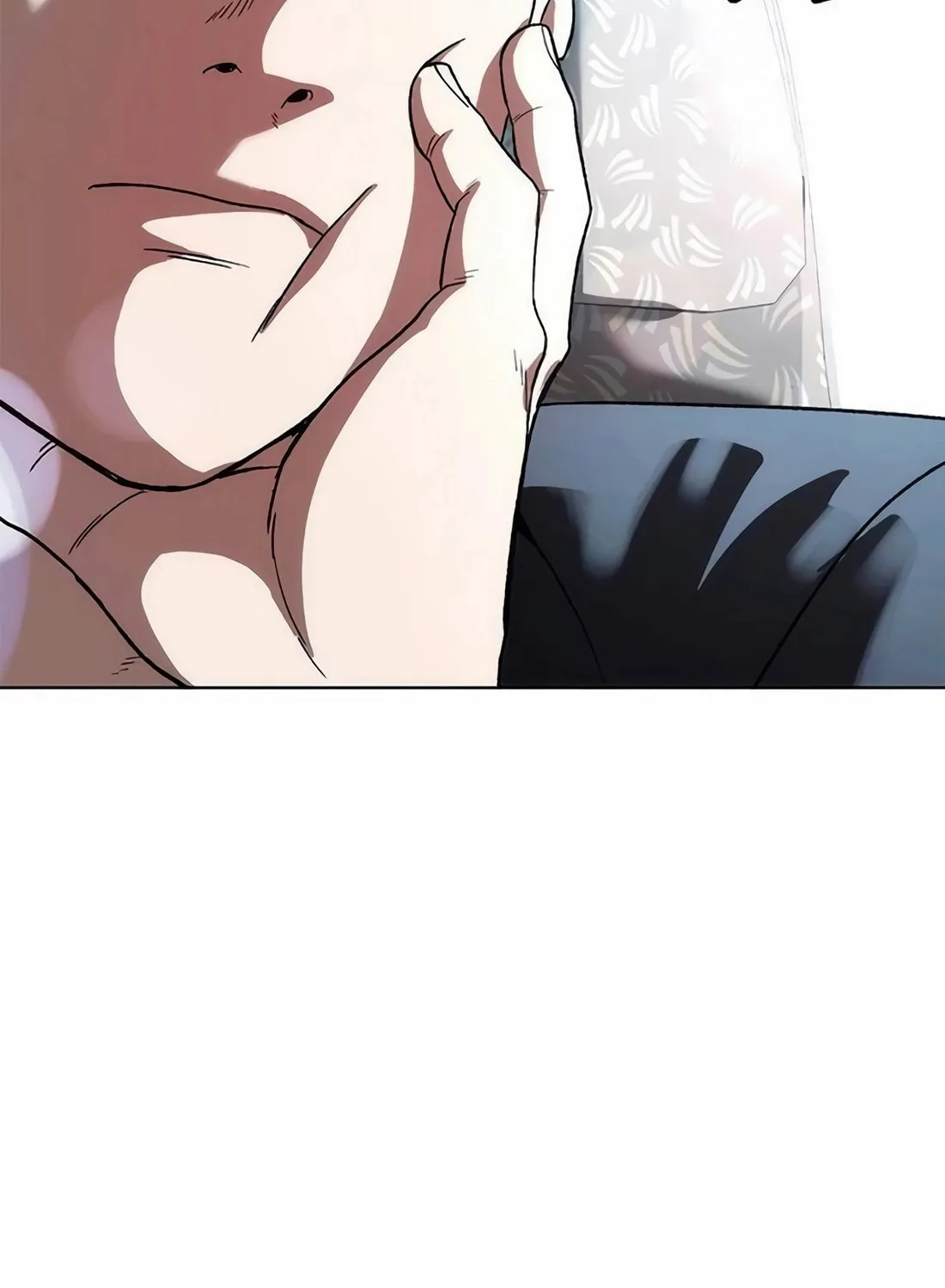 Read Artifact Reading Appraiser chapter 46 image 2 on Lezhin