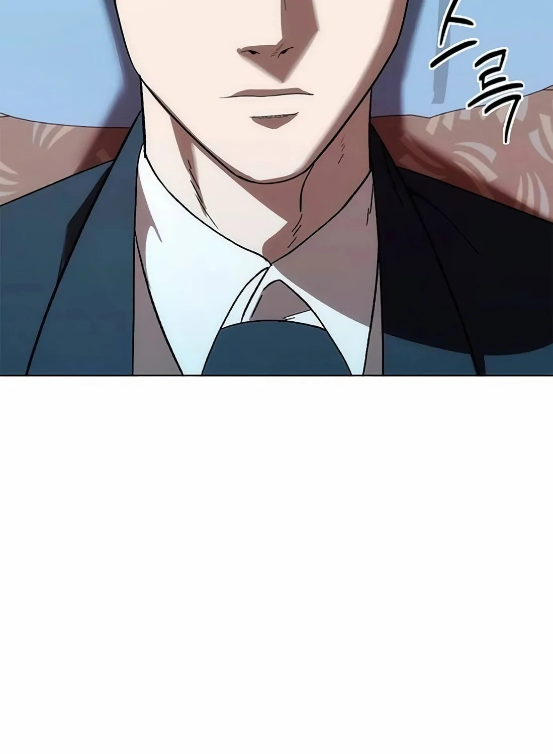 Read Artifact Reading Appraiser chapter 46 image 23 on Lezhin