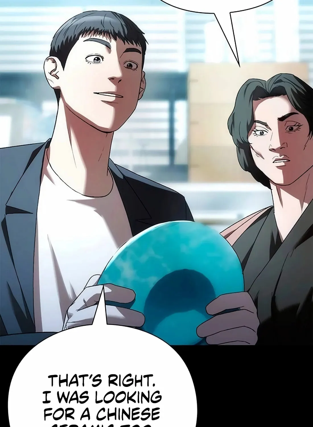Read Artifact Reading Appraiser chapter 46 image 31 on Lezhin