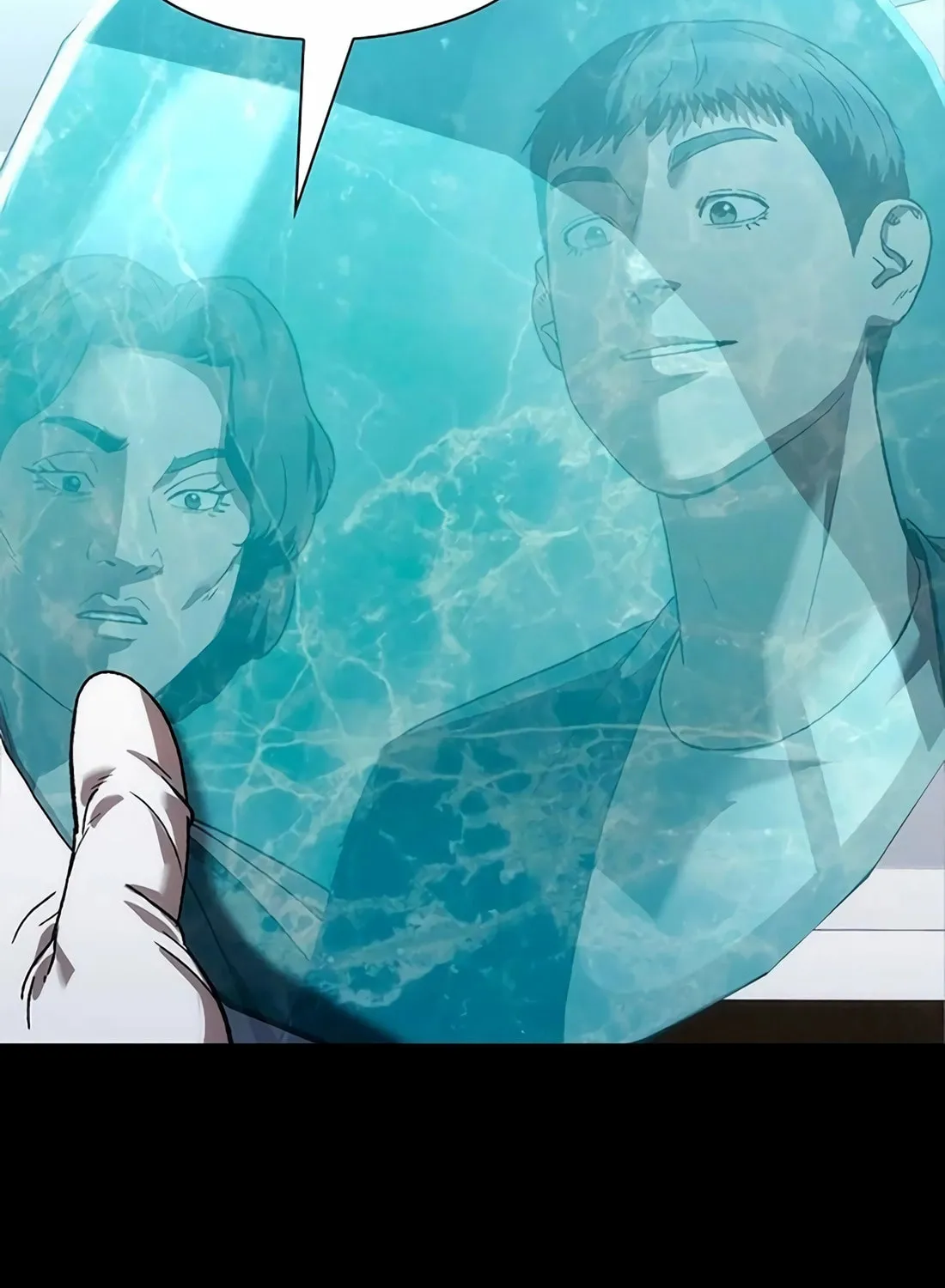 Read Artifact Reading Appraiser chapter 46 image 33 on Lezhin