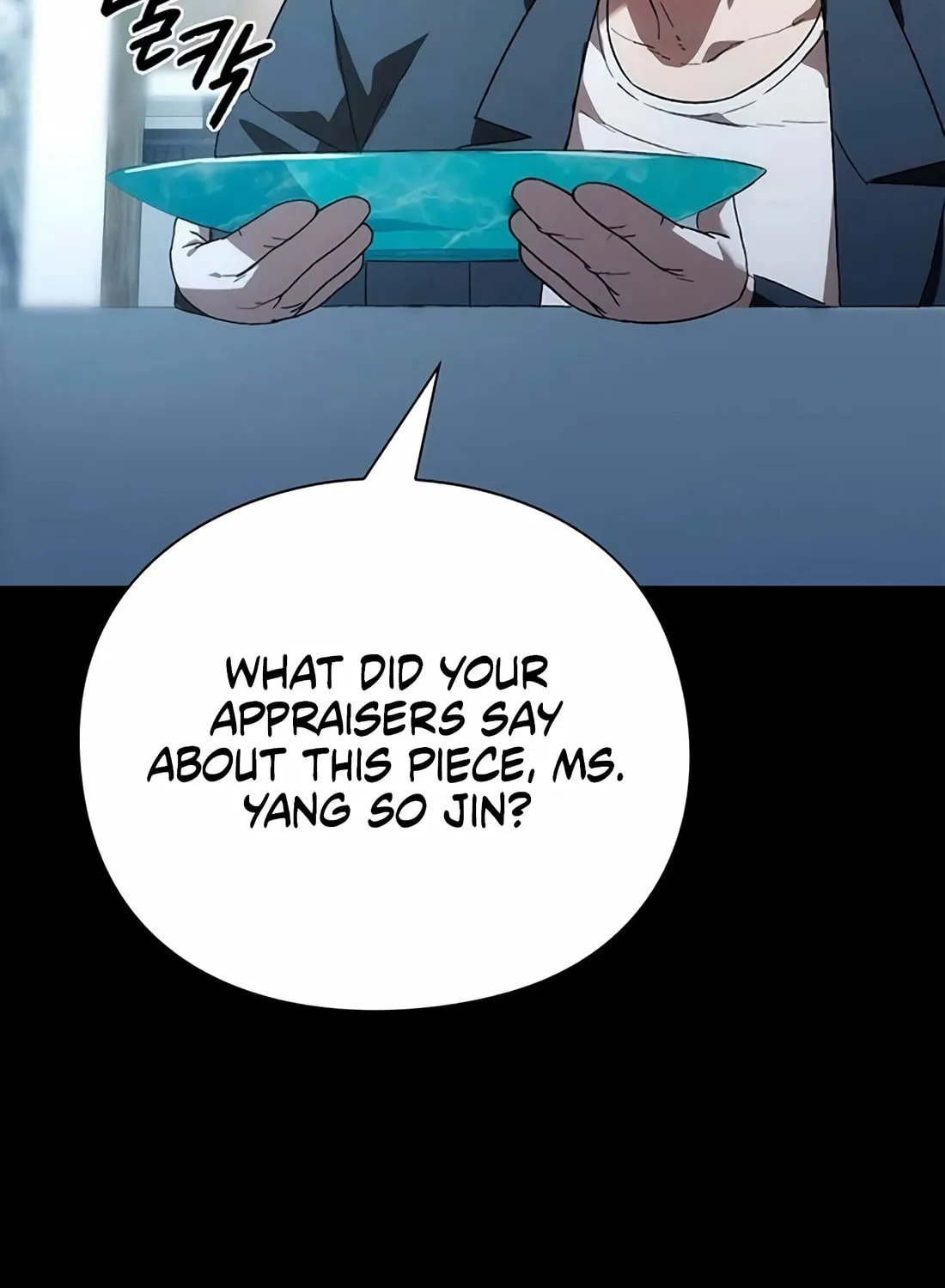 Read Artifact Reading Appraiser chapter 46 image 35 on Lezhin