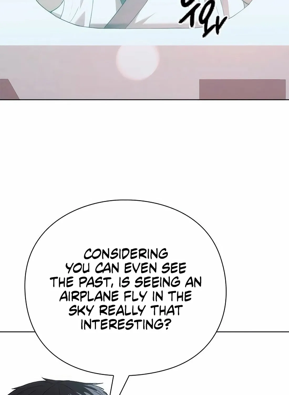 Read Artifact Reading Appraiser chapter 46 image 4 on Lezhin