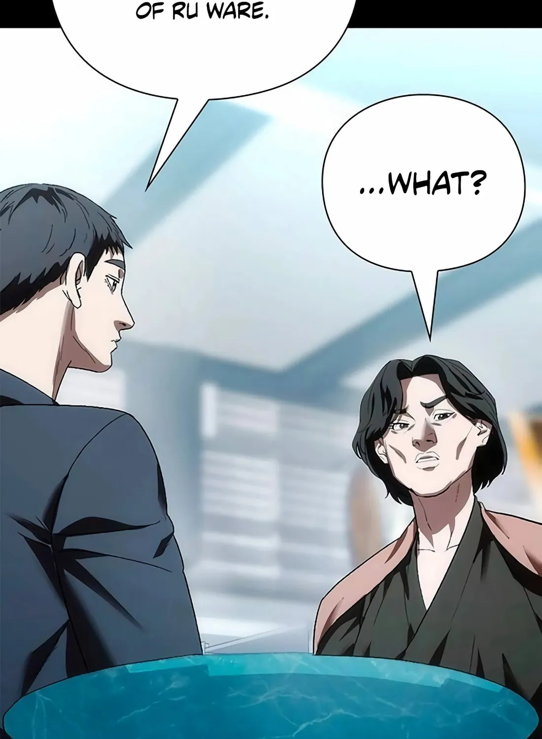 Read Artifact Reading Appraiser chapter 46 image 43 on Lezhin