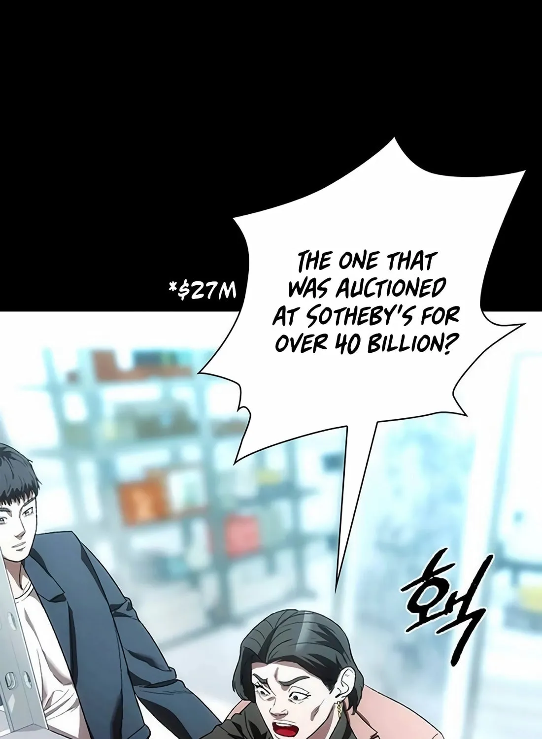 Read Artifact Reading Appraiser chapter 46 image 46 on Lezhin