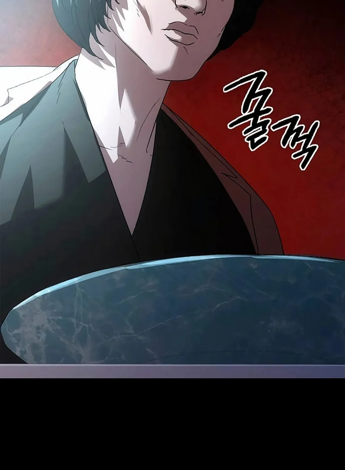 Read Artifact Reading Appraiser chapter 46 image 52 on Lezhin