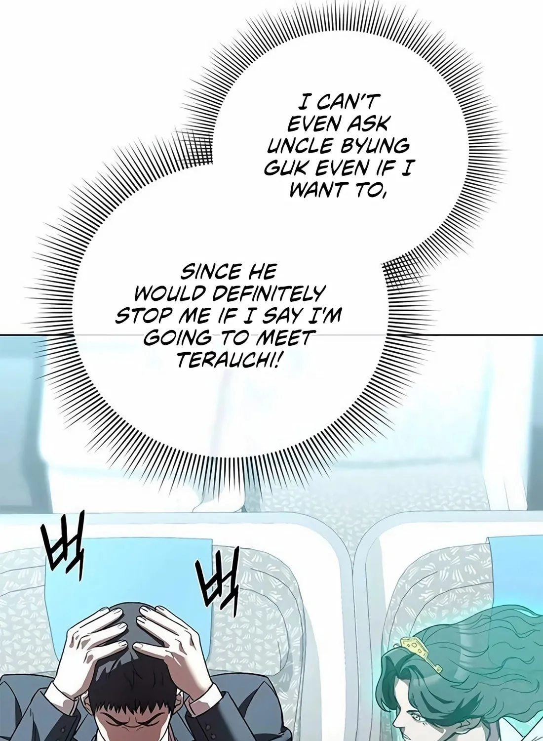 Read Artifact Reading Appraiser chapter 46 image 63 on Lezhin