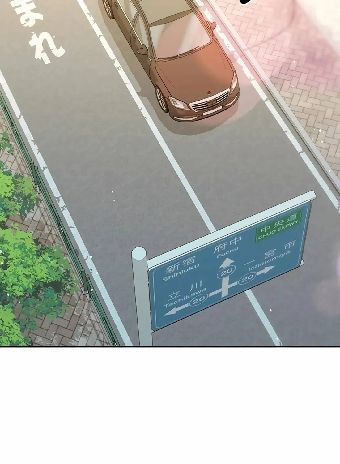 Read Artifact Reading Appraiser chapter 46 image 71 on Lezhin