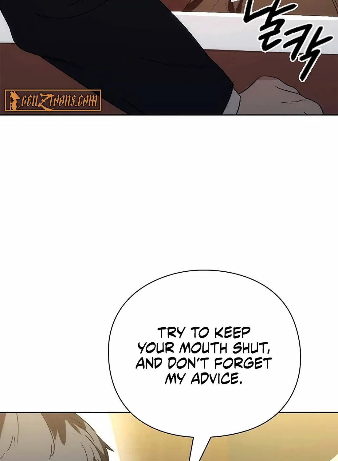 Read Artifact Reading Appraiser chapter 46 image 97 on Lezhin