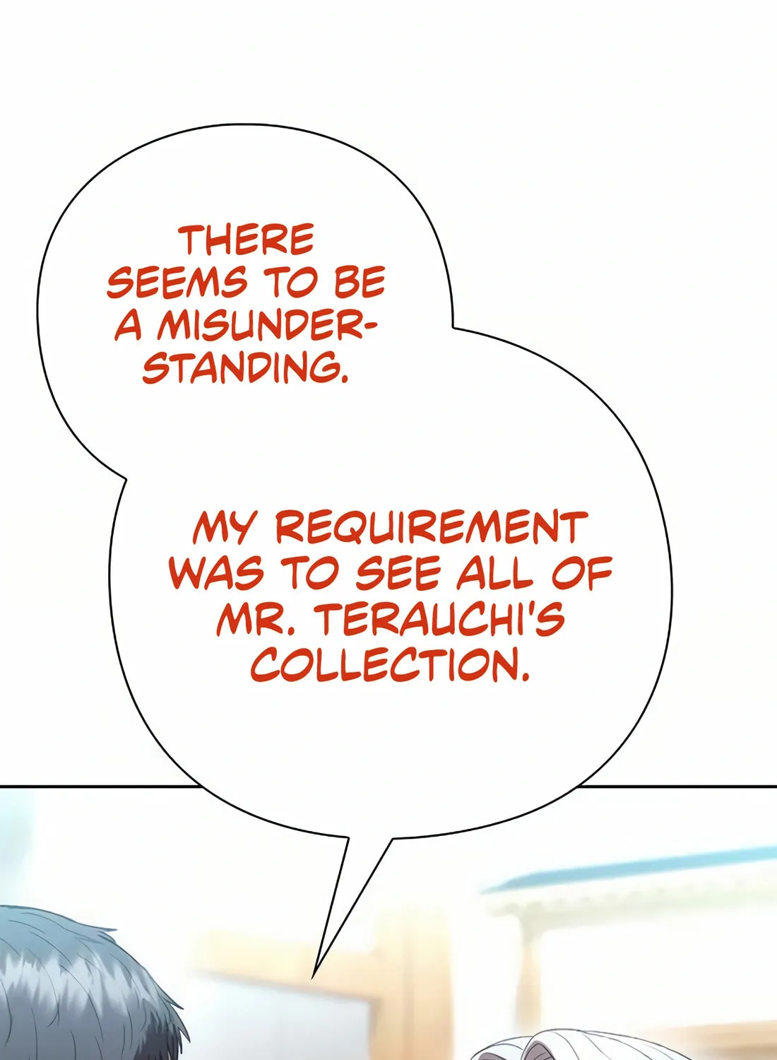 Read Artifact Reading Appraiser chapter 47 image 101 on Lezhin