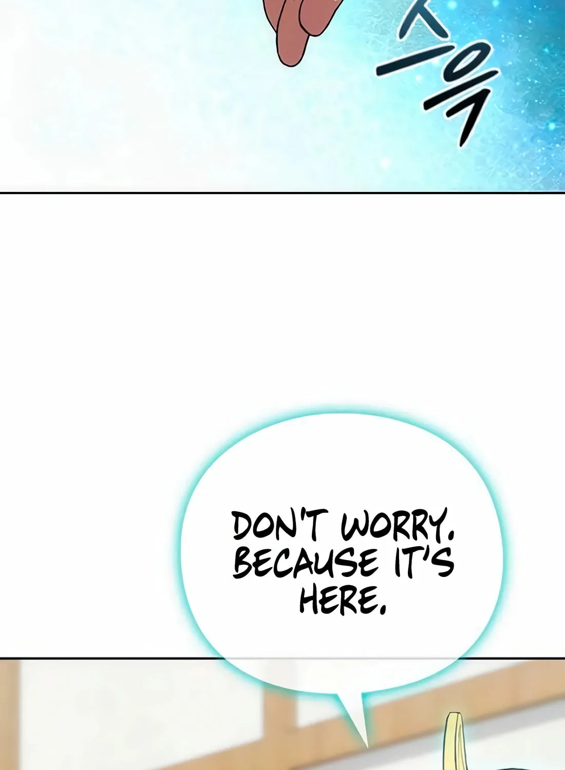 Read Artifact Reading Appraiser chapter 47 image 111 on Lezhin