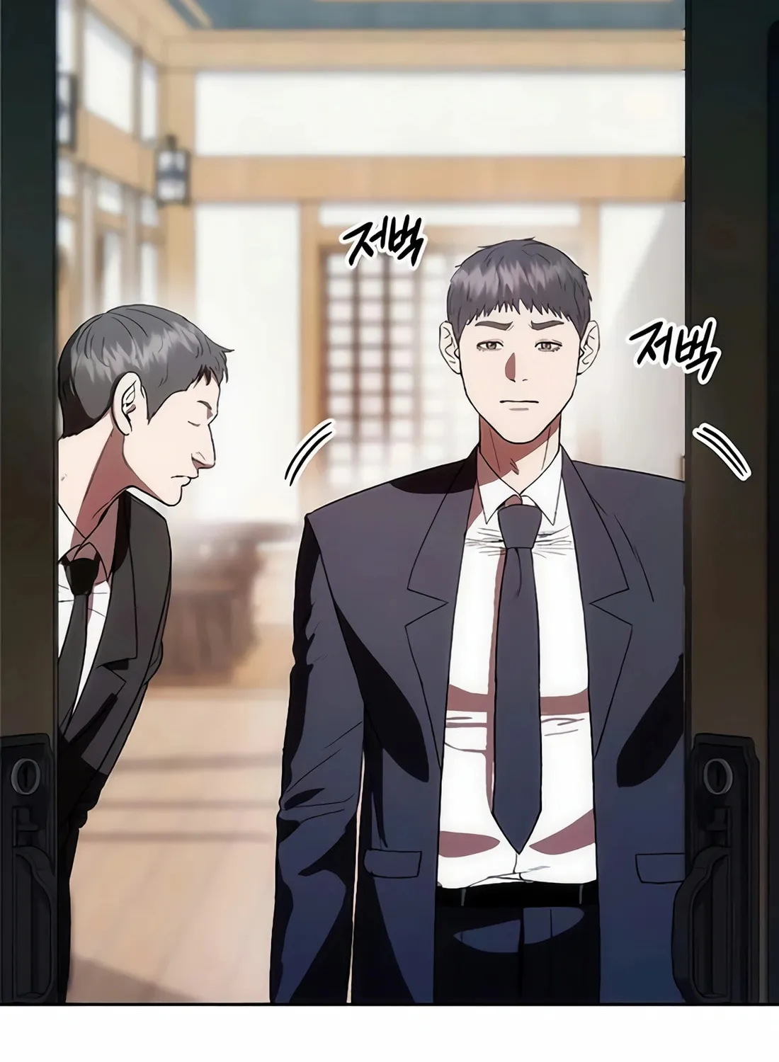 Read Artifact Reading Appraiser chapter 47 image 130 on Lezhin