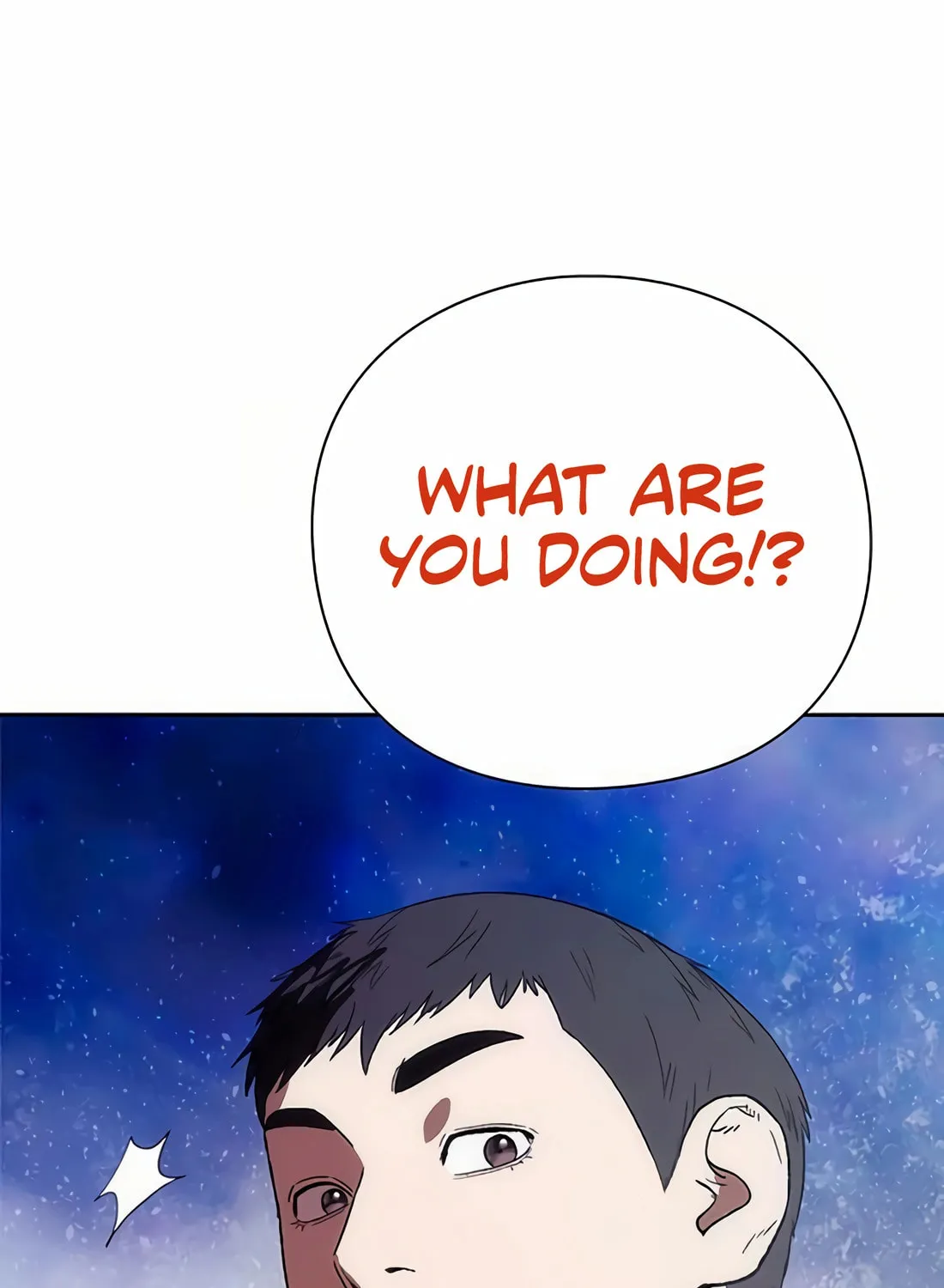 Read Artifact Reading Appraiser chapter 47 image 131 on Lezhin