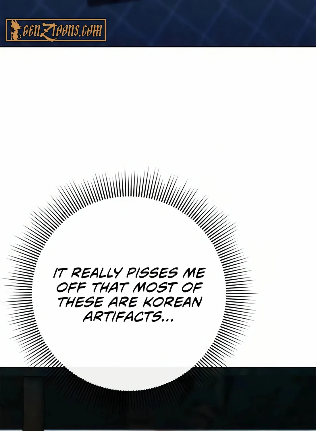 Read Artifact Reading Appraiser chapter 47 image 144 on Lezhin