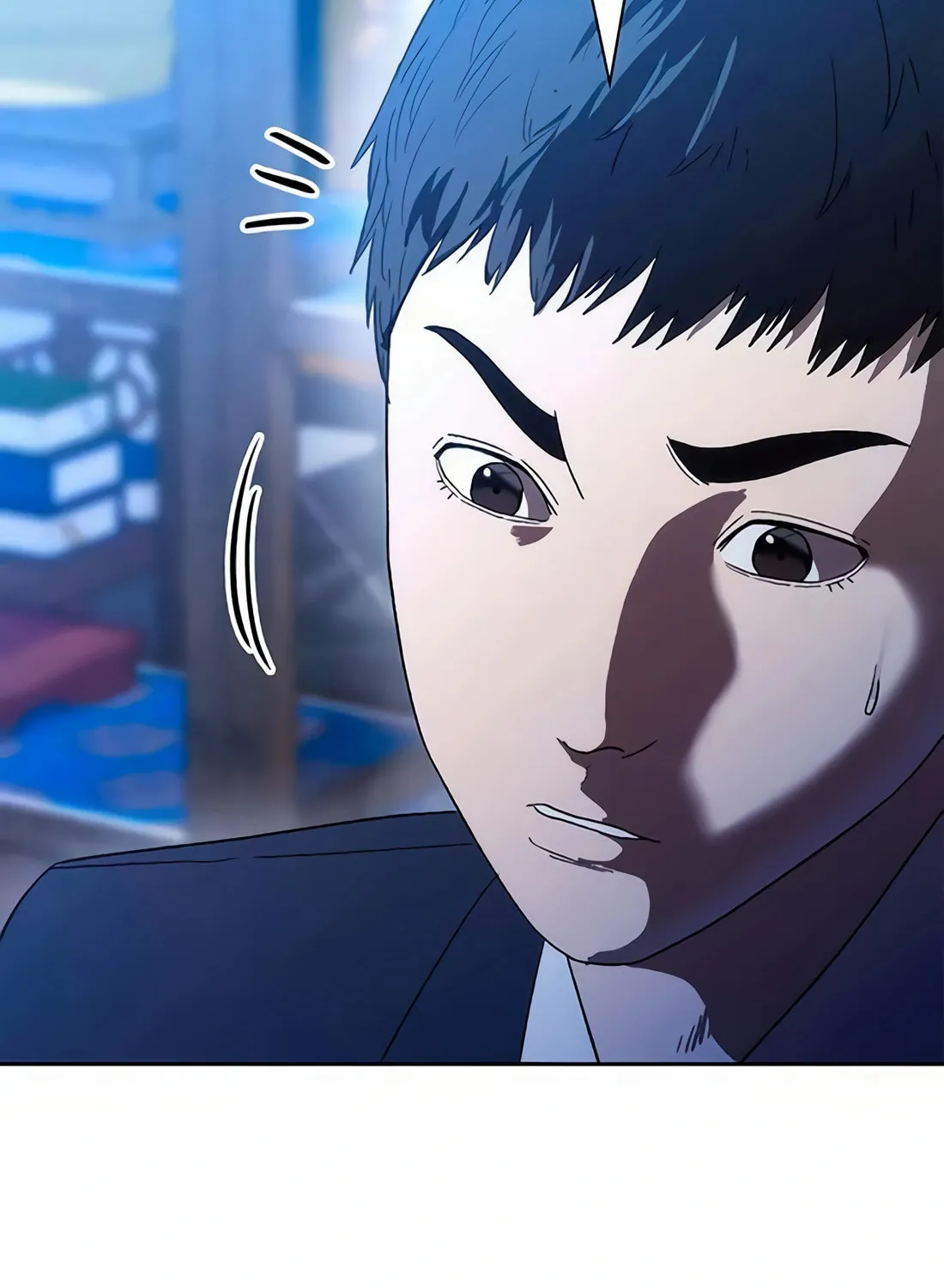 Read Artifact Reading Appraiser chapter 47 image 147 on Lezhin
