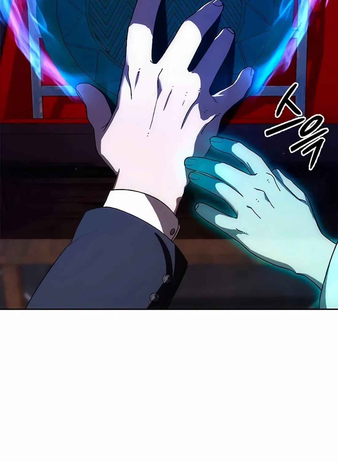 Read Artifact Reading Appraiser chapter 47 image 165 on Lezhin