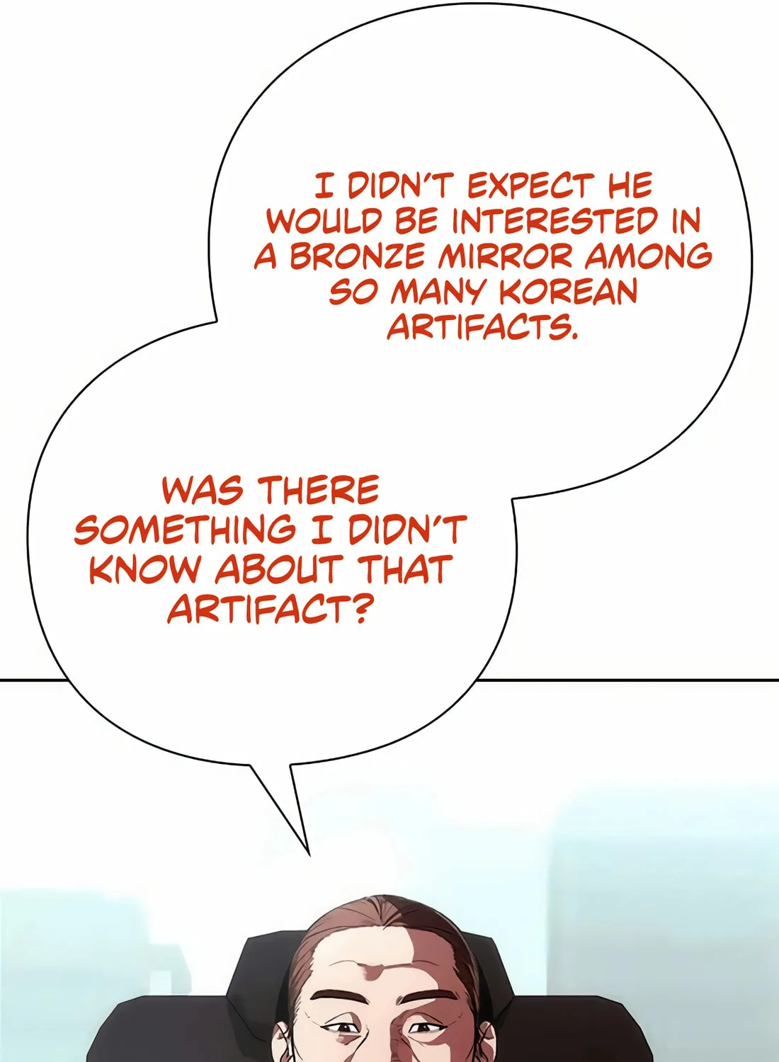 Read Artifact Reading Appraiser chapter 47 image 173 on Lezhin
