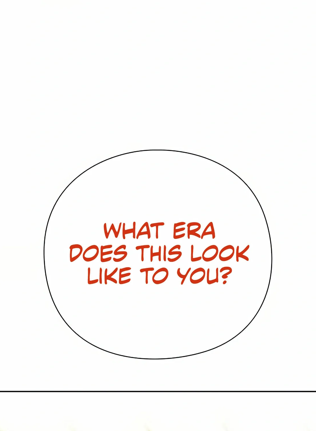 Read Artifact Reading Appraiser chapter 47 image 23 on Lezhin
