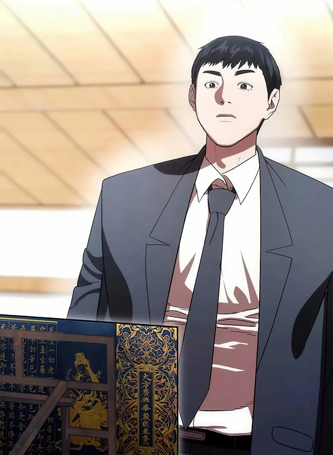 Read Artifact Reading Appraiser chapter 47 image 24 on Lezhin