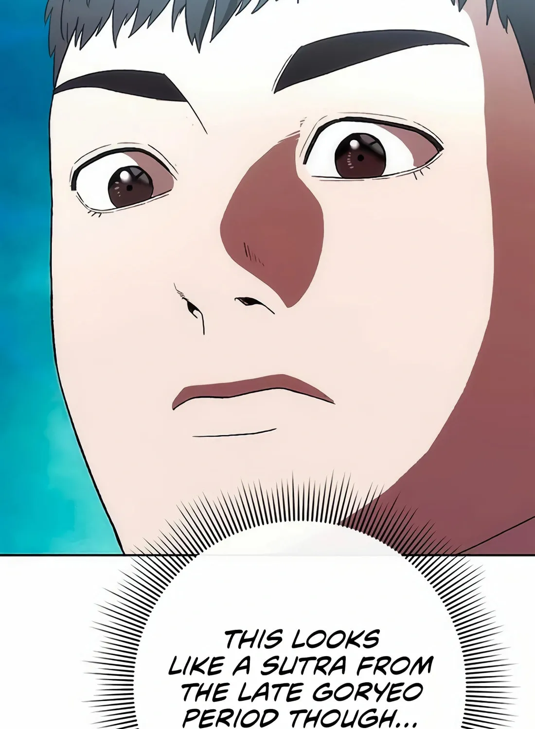 Read Artifact Reading Appraiser chapter 47 image 26 on Lezhin