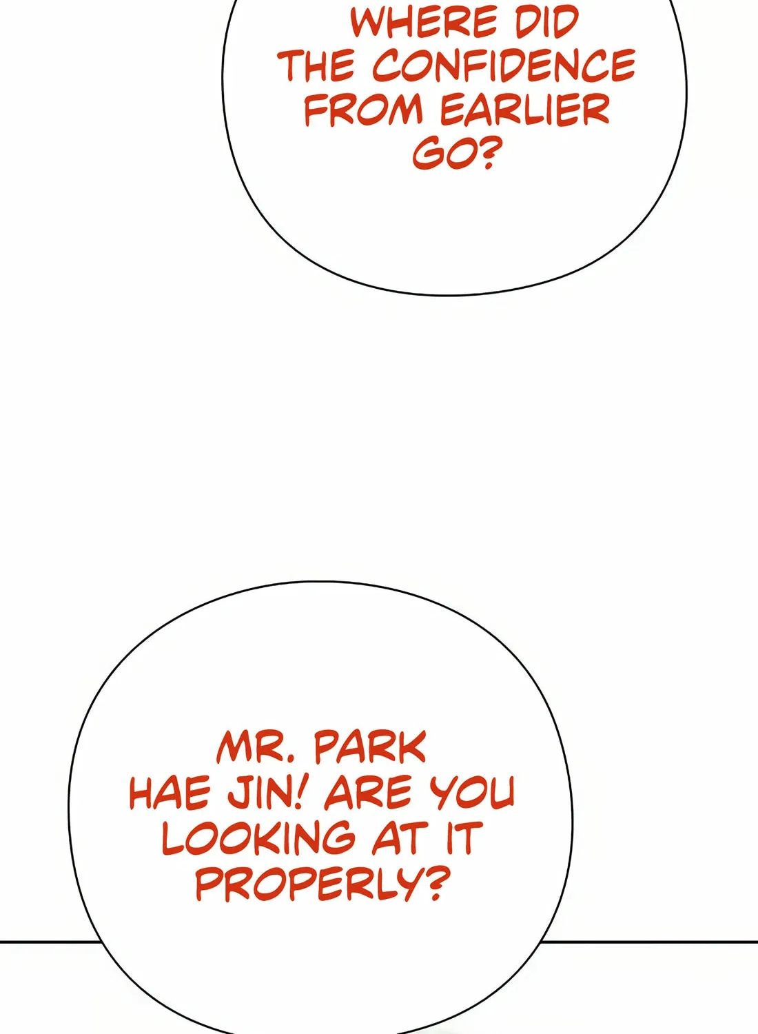 Read Artifact Reading Appraiser chapter 47 image 33 on Lezhin