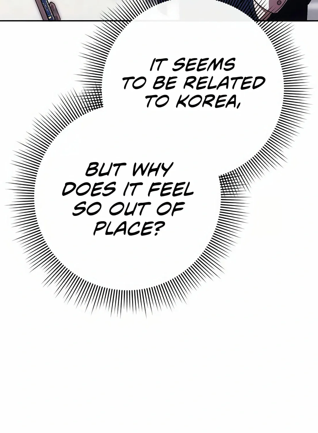 Read Artifact Reading Appraiser chapter 47 image 37 on Lezhin