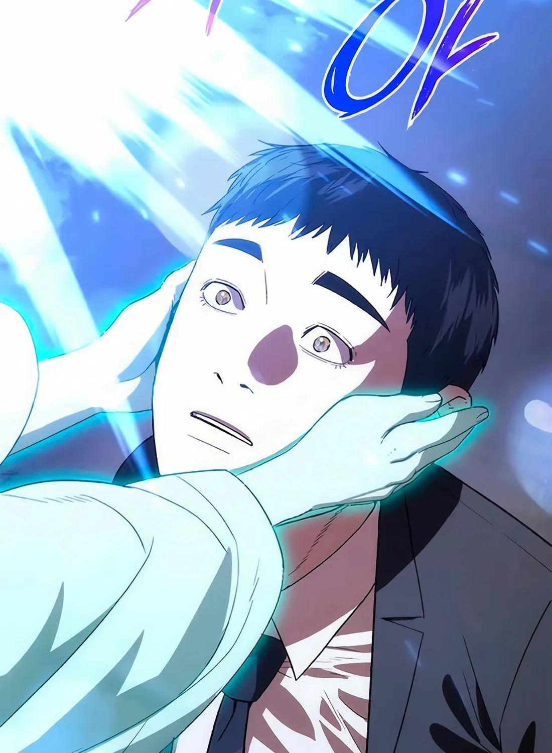Read Artifact Reading Appraiser chapter 47 image 41 on Lezhin