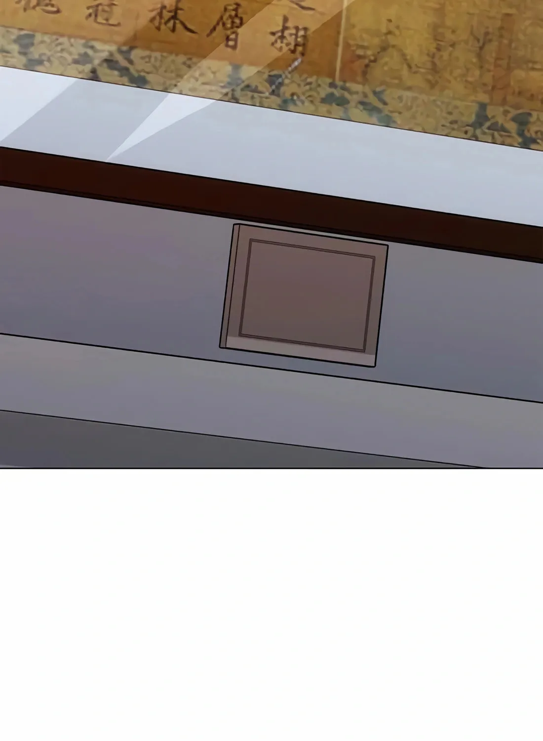 Read Artifact Reading Appraiser chapter 47 image 52 on Lezhin