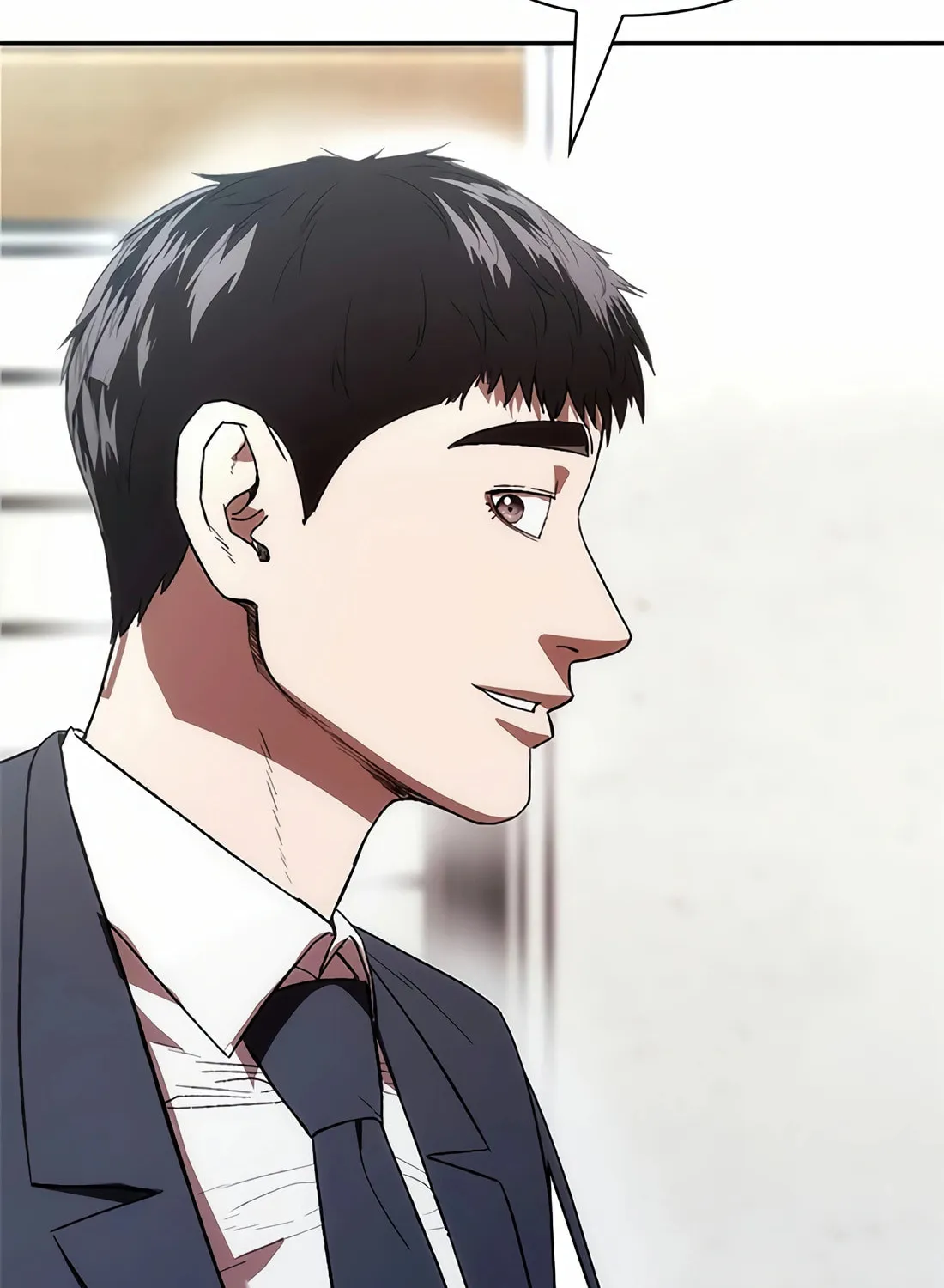 Read Artifact Reading Appraiser chapter 47 image 57 on Lezhin