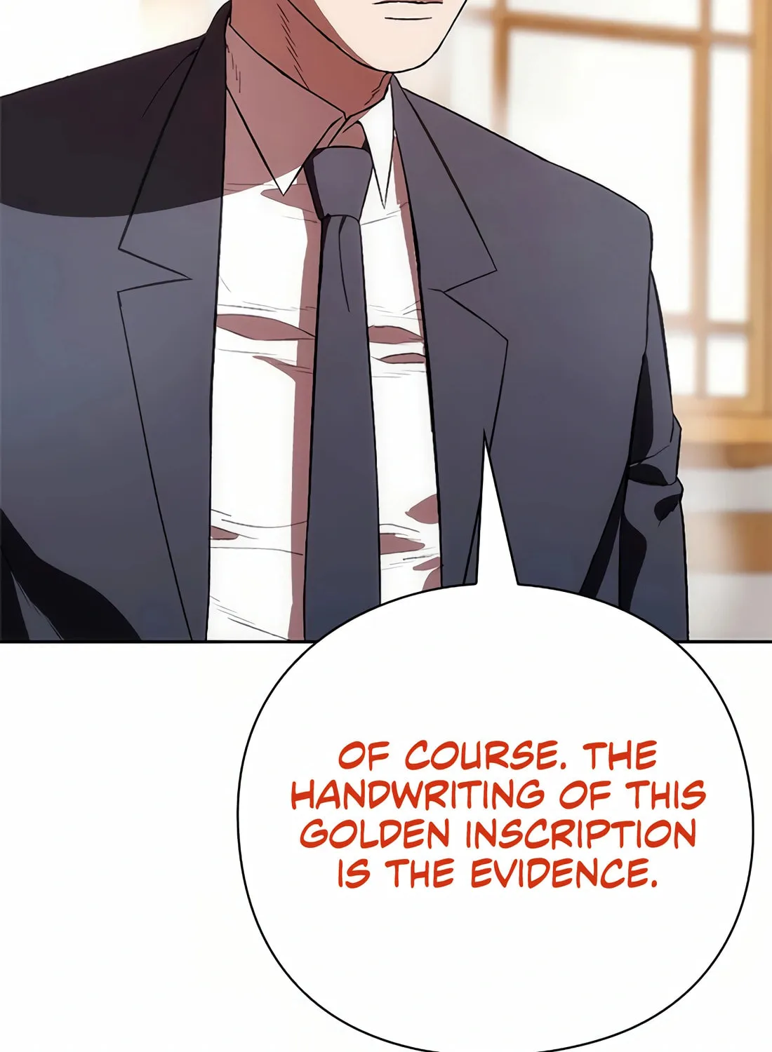 Read Artifact Reading Appraiser chapter 47 image 67 on Lezhin
