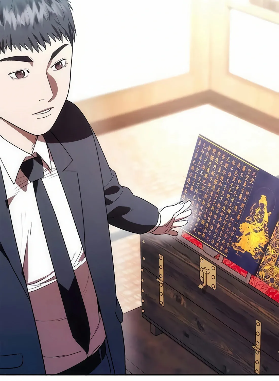 Read Artifact Reading Appraiser chapter 47 image 69 on Lezhin