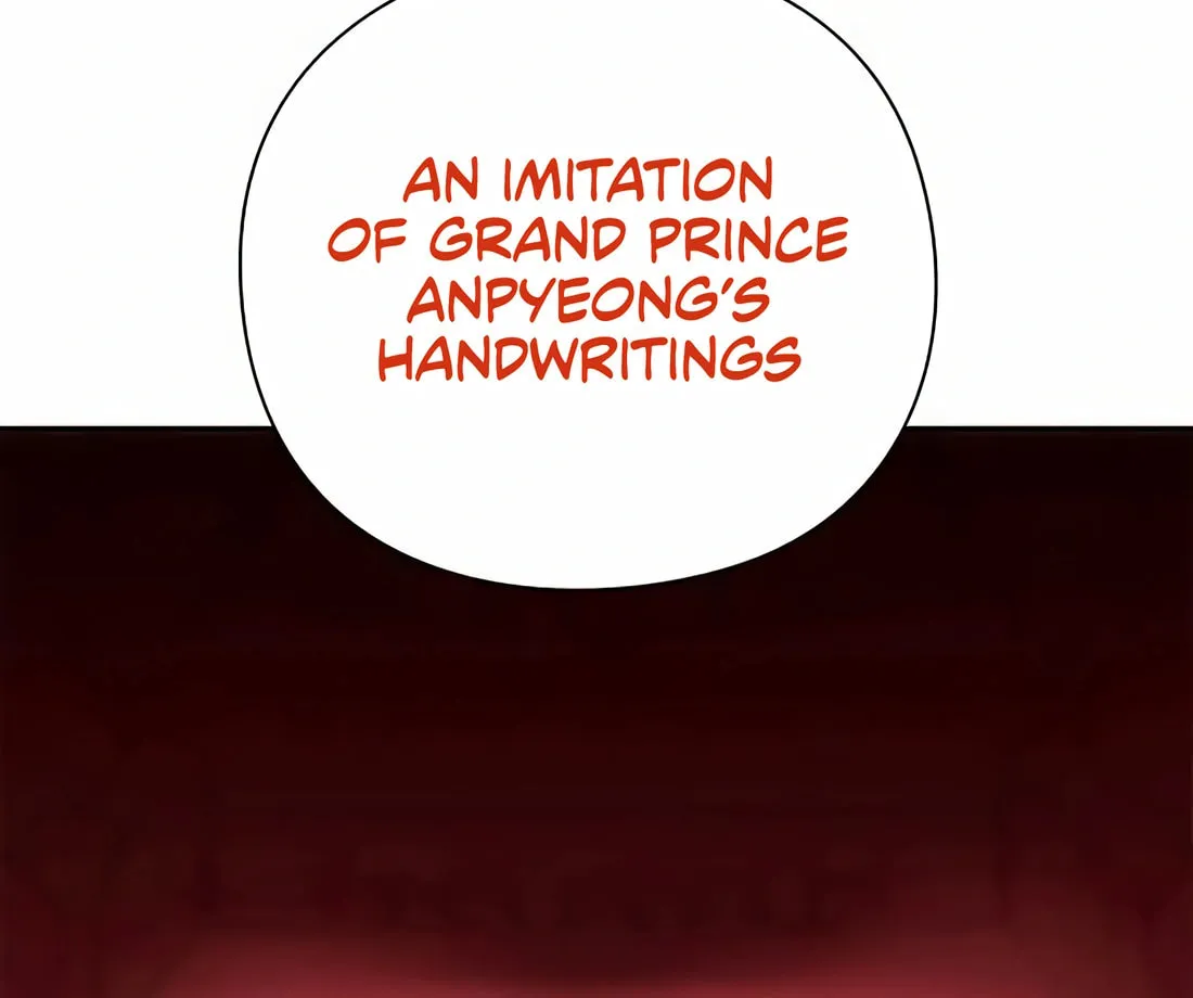 Read Artifact Reading Appraiser chapter 47 image 72 on Lezhin