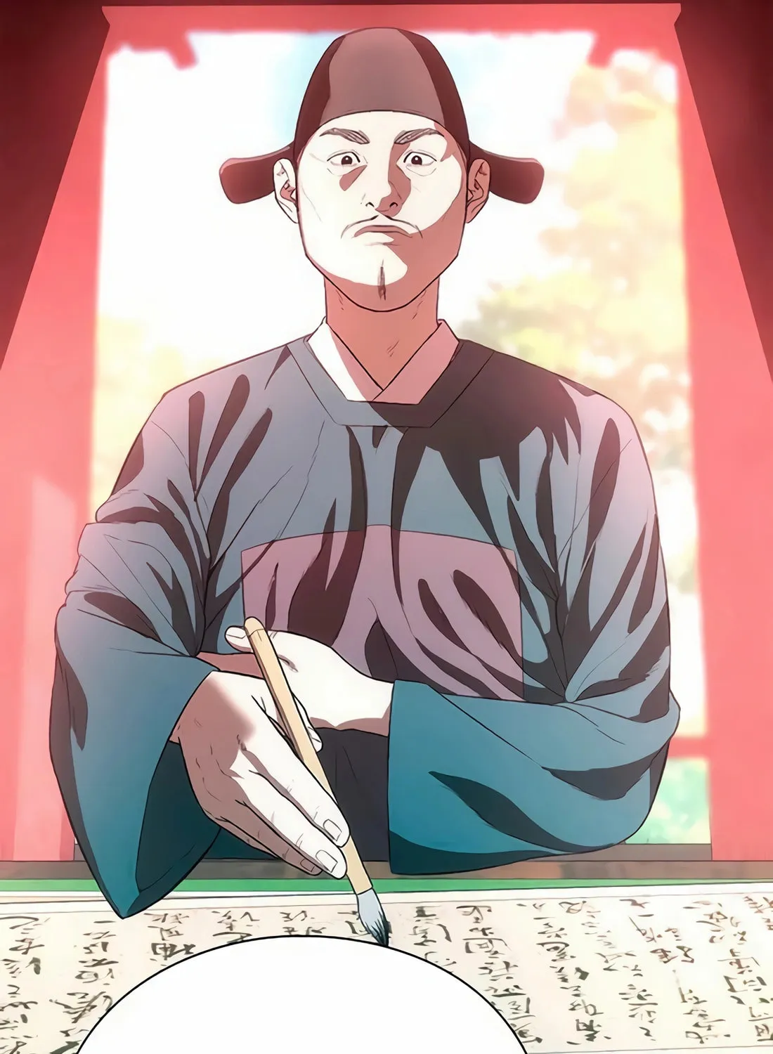 Read Artifact Reading Appraiser chapter 47 image 73 on Lezhin