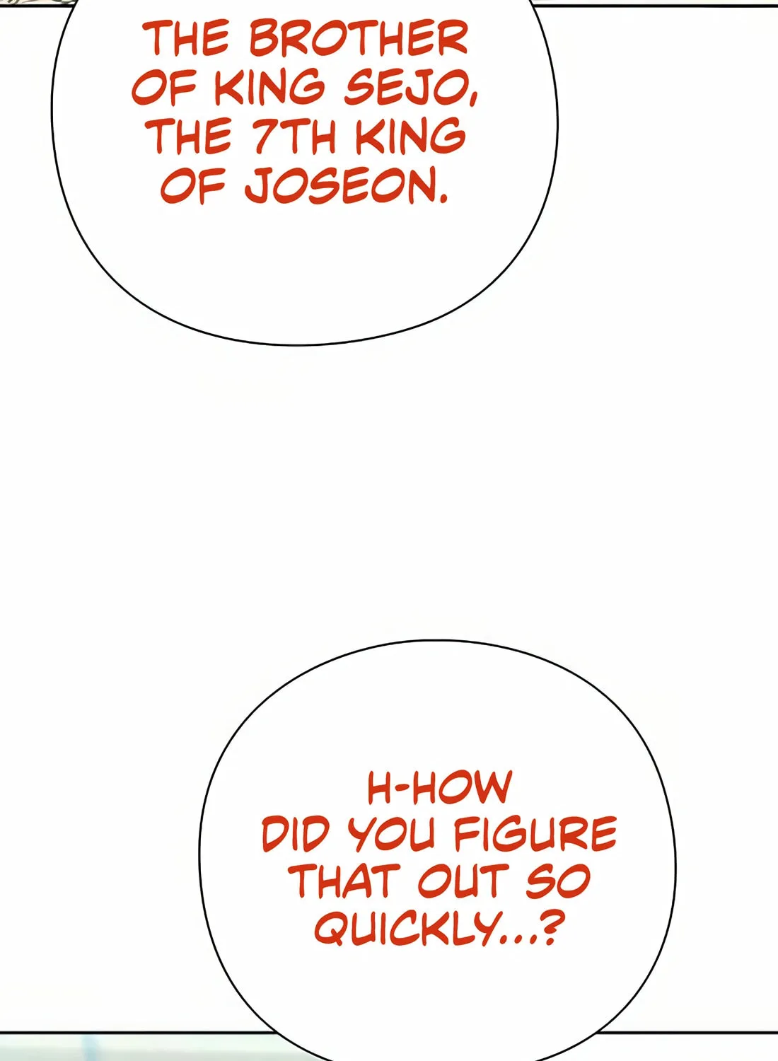 Read Artifact Reading Appraiser chapter 47 image 74 on Lezhin