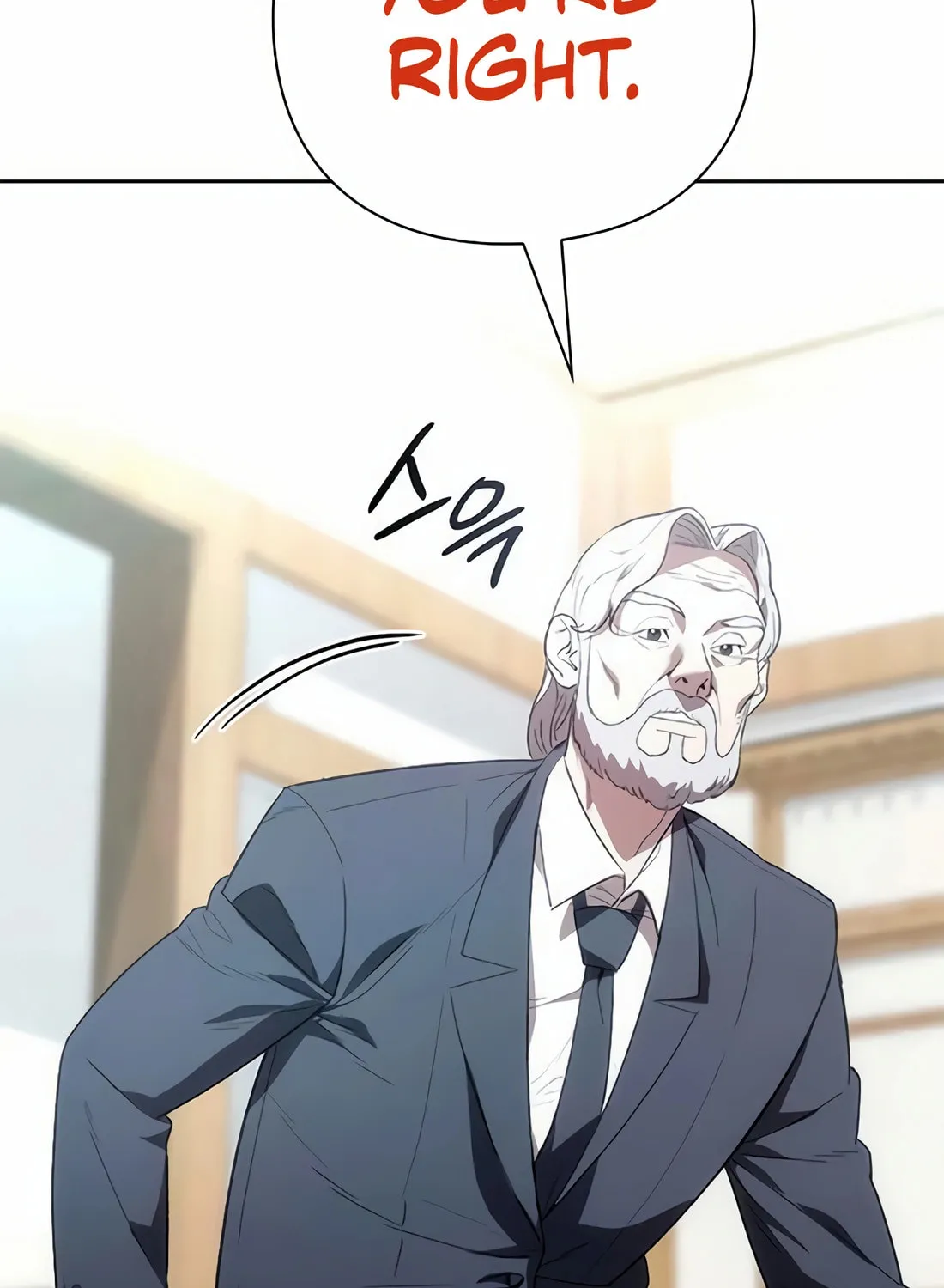 Read Artifact Reading Appraiser chapter 47 image 77 on Lezhin