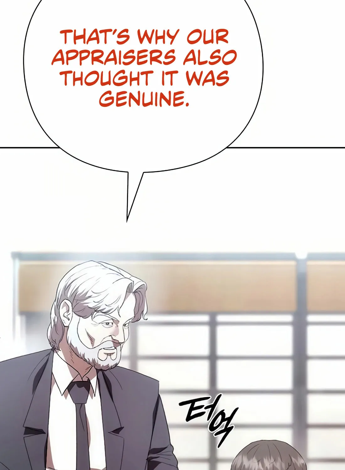 Read Artifact Reading Appraiser chapter 47 image 79 on Lezhin