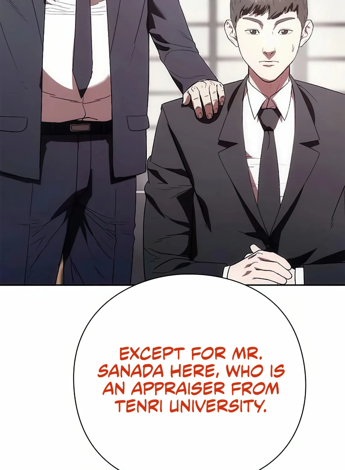 Read Artifact Reading Appraiser chapter 47 image 80 on Lezhin
