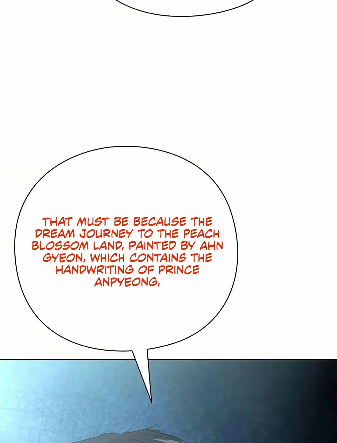 Read Artifact Reading Appraiser chapter 47 image 81 on Lezhin