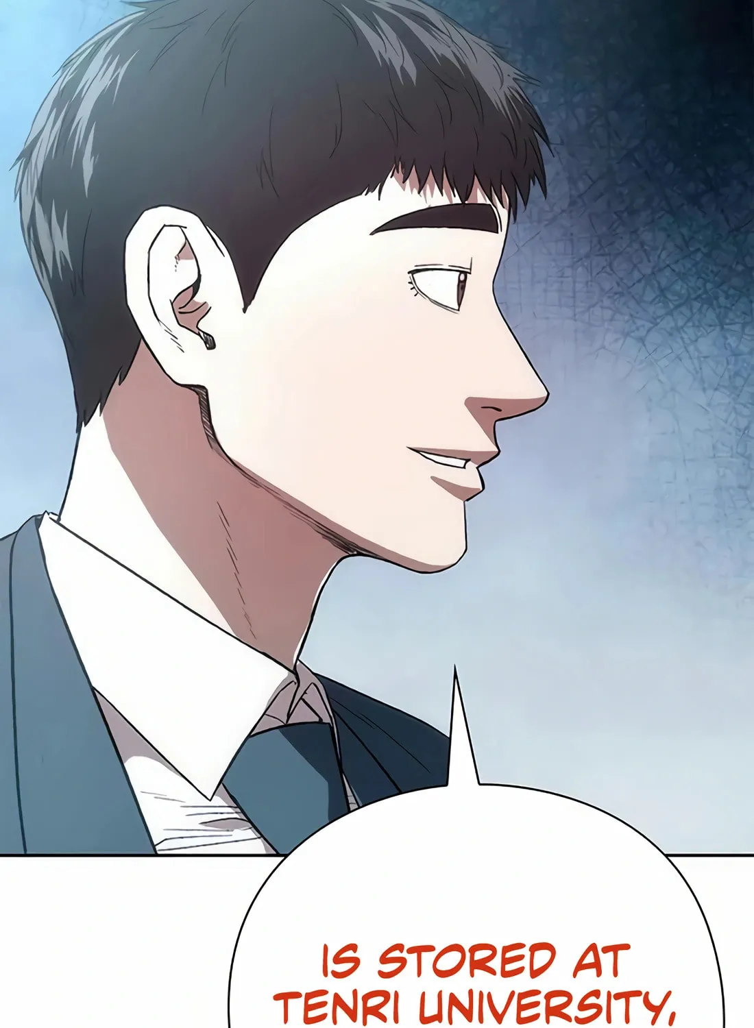 Read Artifact Reading Appraiser chapter 47 image 82 on Lezhin