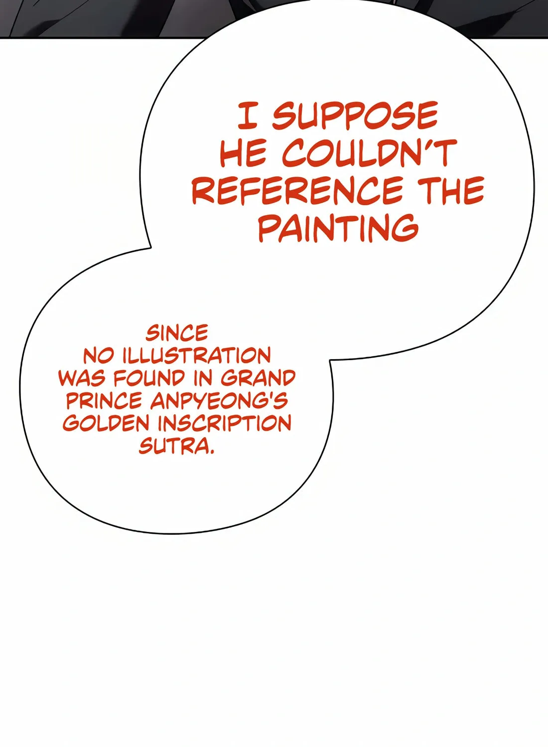 Read Artifact Reading Appraiser chapter 47 image 85 on Lezhin