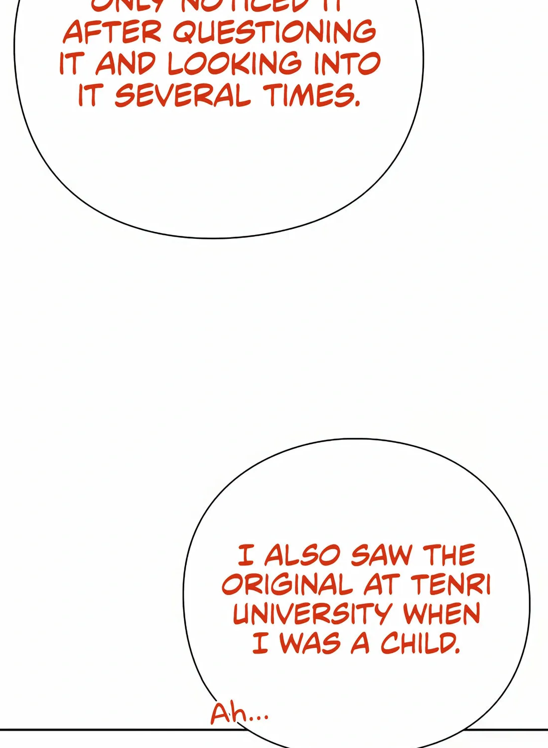 Read Artifact Reading Appraiser chapter 47 image 88 on Lezhin