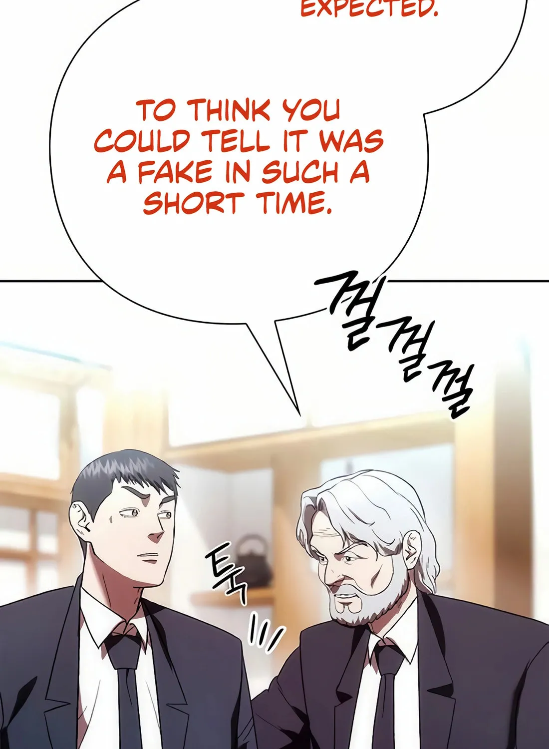 Read Artifact Reading Appraiser chapter 47 image 93 on Lezhin