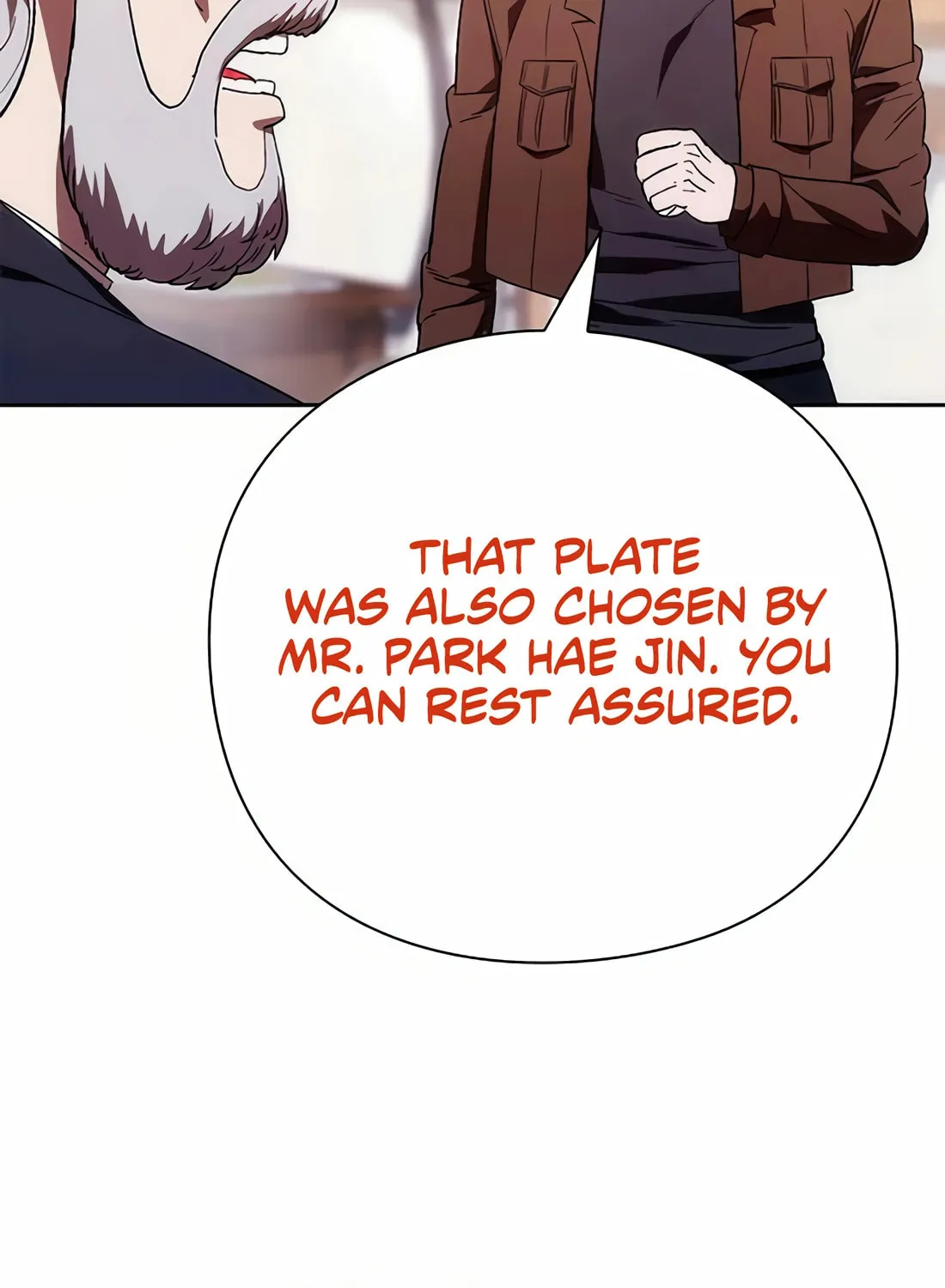 Read Artifact Reading Appraiser chapter 47 image 96 on Lezhin