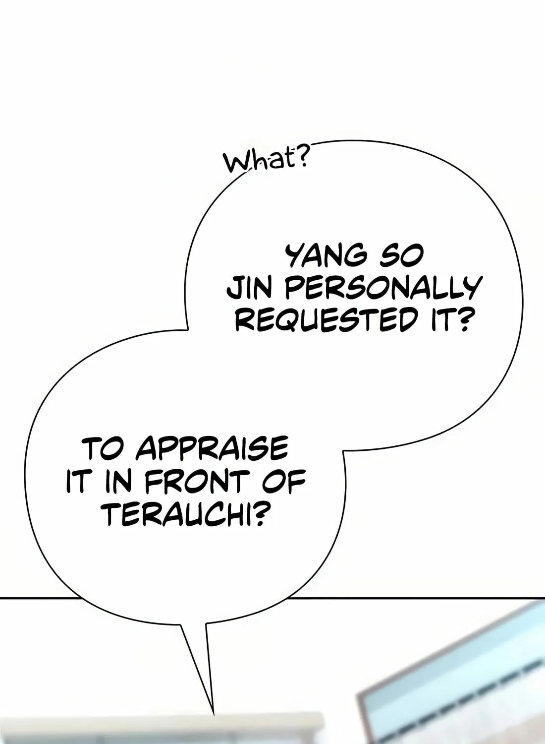 Read Artifact Reading Appraiser chapter 48 image 102 on Lezhin