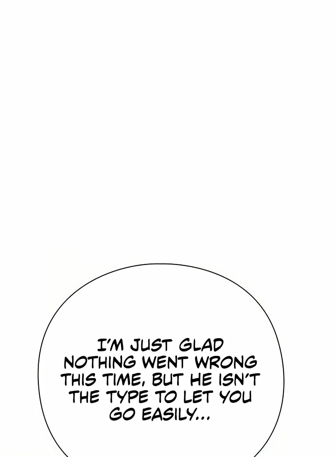 Read Artifact Reading Appraiser chapter 48 image 107 on Lezhin