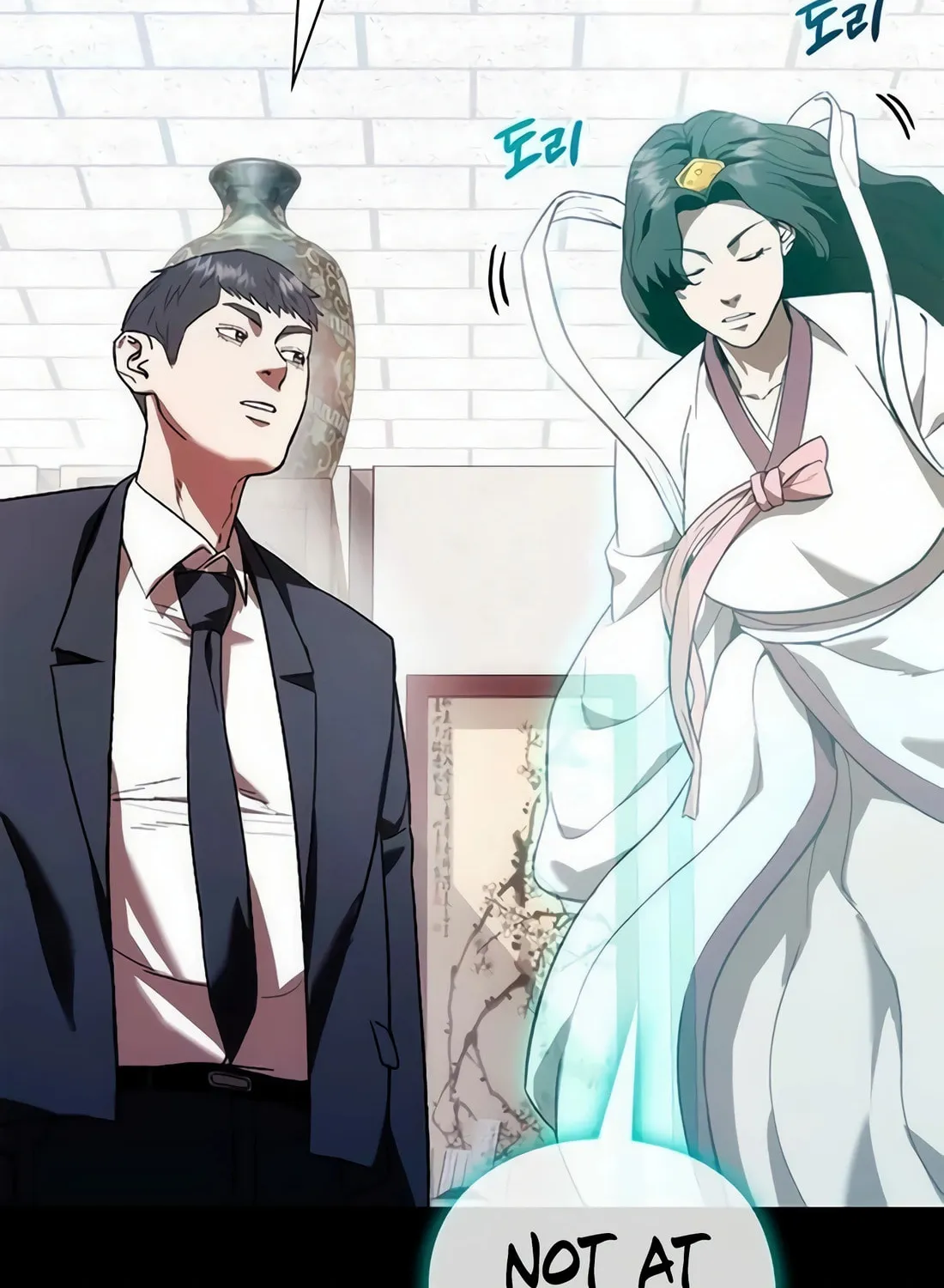Read Artifact Reading Appraiser chapter 48 image 115 on Lezhin
